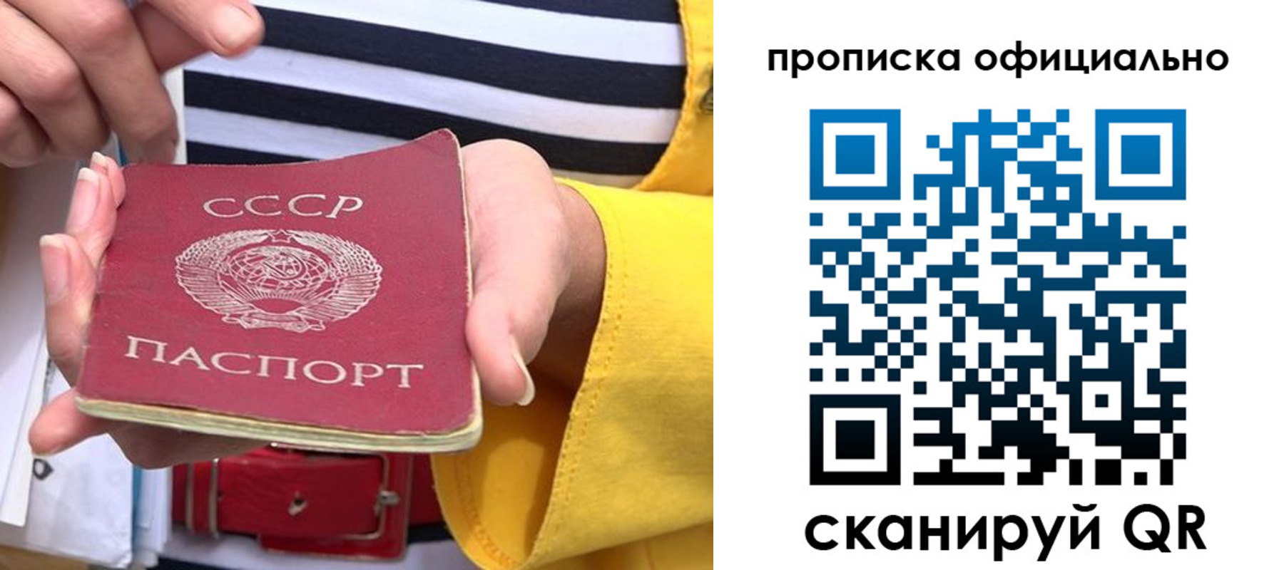форма 3 в Раменском